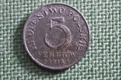 Монета 5 фенигов 1918 года. Буквы F F. 5 fenigow, Krolestwo Polskie. Немецкая оккупация, Польша.  