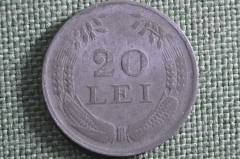 Монета 20 лей 1942 года. Regatul Romaniei, Румыния.