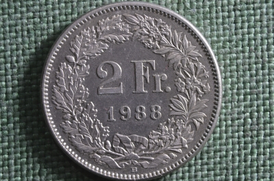 Монета 2 франка 1988 года. Буква B. Швейцария. Helvetia.