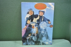 Плакат настенный настольный "Мотоцикл ЯВА Jawa". Девушки. Motokov. Чехословакия. 