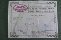 Документ "Контрольная бумага". Мотоцикл ЯВА Jawa 350. Чехословакия. 1979 год.