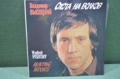 Винил, пластинки 2 lp 