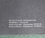 Плакат агитационный "Безалкогольный банкет". Пьянство, алкоголизм. Боевой карандаш. Юмор, сатира.