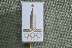 Знак, значок, фрачник "Олимпиада, эмблема. Москва 1980 год". Заколка, тяжелый металл. Голубая эмаль