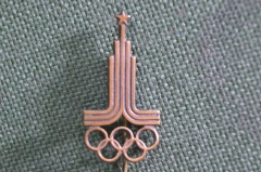 Знак, значок, фрачник "Олимпиада, эмблема, символ. Москва 1980 год". Заколка, тяжелый металл. #5