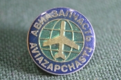 Знак, значок 