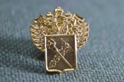 Знак, значок 