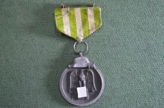 Медаль "За зимнюю кампанию на Востоке 1941 / 42" (мороженое мясо). Клеймо. Третий Рейх, Германия. #2