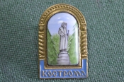 Знак, значок 