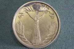 Медаль настольная "Удмуртская АССР, 60 лет". 