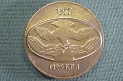Медаль настольная "Всесоюзный фестиваль художественной самодеятельности". Голубь. Москва, 1977 год.