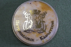 Медаль настольная "Петропавловск - Камчатский, 1740 - 2000 гг." Природный камень. Администрация ПКГО