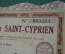 Ценная бумага с купонами, 1926 г. 100 франков. Portland de Chanaz Saint-Cyprien. Сен-Сиприен Франция