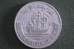 Медаль настольная "Лодейное поле, 1702 год". АО Промыслы.