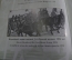 Книга, брошюра "Программа военного парада. Москва, Красная Площадь, 2005 год". #K3