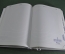 Ежедневник, блокнот, записная книжка "Газпром". 2001 год. #K2