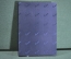 Ежедневник, блокнот, записная книжка "Газпром". 2001 год. #K2