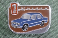 Знак значок "Жигули ВАЗ 2101". Автомобили. СССР.