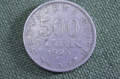 Монета 500 марок 1923 года. Веймар. Рейх. Германия.