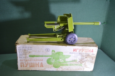 Игрушка стреляющая большая "Пушка пятизарядная". Металл. Оригинальная коробка. СССР.