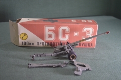 Игрушка машинка военная техника "Противотанковая Пушка БС-3". Коробка. Завод Арсенал. СССР.