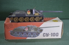Игрушка машинка военная техника "СУ 100". Коробка. Завод Арсенал. СССР.