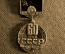 Знак "60 лет СССР. 1922 - 1982"
