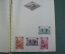 Марки почтовые "15-летие Республики 1921-1936". Набор 15 шт. Тува. СССР. 1936 г.