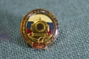 Знак, значок 