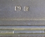 Портсигар, стерлинговое серебро 925 пробы, позолота. Англия, Joseph Gloster Ltd. Дарственная 1945 г.