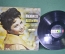 Пластинка виниловая "Brenda Lee. All the way. Бренда Ли". Decca. Винил 1 lp. #2