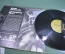 Пластинка виниловая "Little Richard's. Grooviest. 17 hits. Литтл Ричардз". Specialty. Винил 1 lp. #2