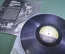 Пластинка виниловая "Little Richard's. Grooviest. 17 hits. Литтл Ричардз". Specialty. Винил 1 lp. #1