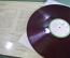 Пластинка виниловая "MOVIN ! Kay Starr". Кей Стар. Capitol. Винил красный, 1 lp.