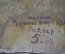 Картина "Целина. Трудные борозды". Трактор. Холст, масло. Худ. Краснов (Ройтер)
