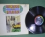 Пластинка виниловая "Nat King Cole. My fair lady". Нэт Кинг Коул. Capitol. Винил 1 lp. 