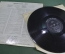 Пластинка виниловая "Here's Brenda Lee. Бренда Ли". Vocalion. Винил 1 lp. #1