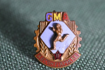 Значок GMA (ГТО) 2 ступень, Румыния