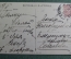 Открытка старинная "Казань. Вид с Ивановской горы". А.М.К. 165. Российская Империя.