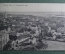 Открытка старинная "Казань. Вид с Ивановской горы". А.М.К. 165. Российская Империя.