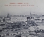 Открытка старинная "Казань. Общий вид города". N 12. Шерер, Набгольц 1902 г. Российская Империя.