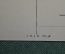 Открытка старинная "Казань. Вокзал". J.M.J.K N 38. Российская Империя.