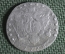 Монета 15 копеек 1778 года. Всеросс (две буквы С). Серебро. Екатерина II, Российская Империя.