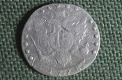 Монета 15 копеек 1778 года. Всеросс (две буквы С). Серебро. Екатерина II, Российская Империя.