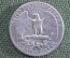 Монета 25 центов 1963 года. Буква D, Денвер. Liberty, In God we trust. Quarter dollar. США.