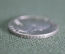 Монета 25 центов 1963 года. Буква D, Денвер. Liberty, In God we trust. Quarter dollar. США.