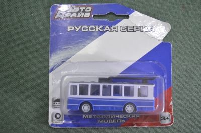 Игрушка машинка модель инерционная "Троллейбус". Авто Драйв. Блистер. Китай. 2020 год.