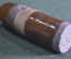 Брелок для ключей "Сигара Cohiba табак". Дерево, лак.