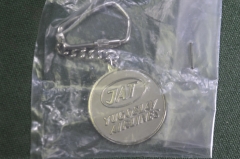 Брелок для ключей "Авиакомпания JAT". Боинг 727. Авиация. Югославия периода СССР.