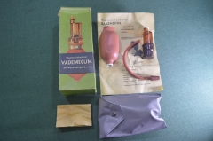 Ингалятор карманный "Вадемекум Vademecum". Коробка. Инструкция. Медицина. ГДР. Германия. #X3